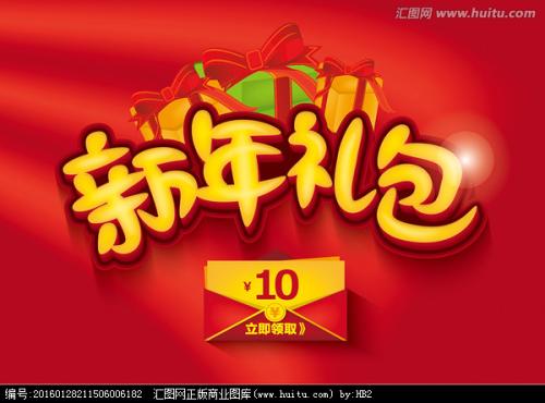 房产证号码在哪